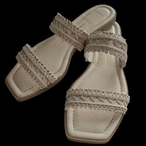 Elegant Beige Women's Sandals